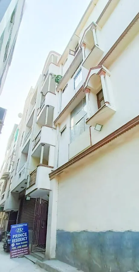 Hotel Prince Residency - Hari Nagar New Delhi 3*,